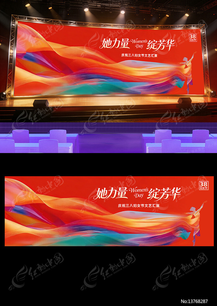 ʱ�д���38��Ů����̨����Ļ�������