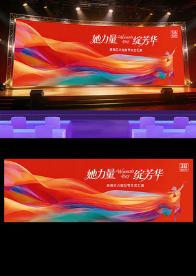 ʱ�д���38��Ů����̨����Ļ�������