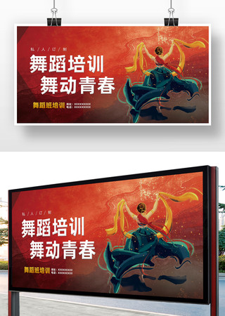 ʱ���赸����