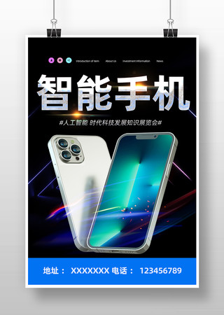 �ֻ��꺣��