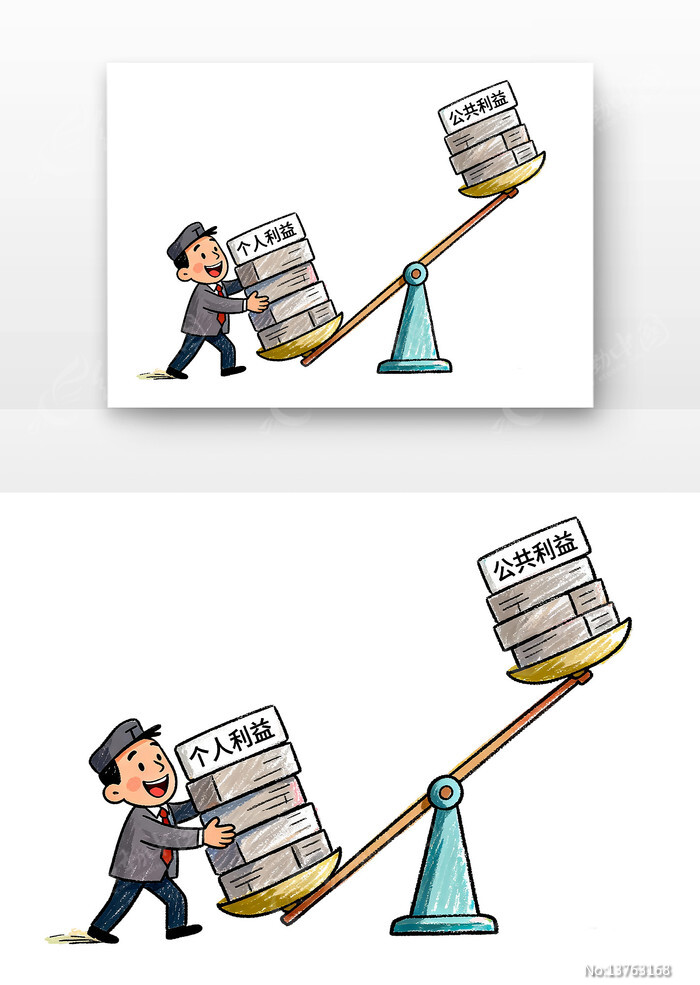 ��ƽ��б��ʾ��������������ͨ