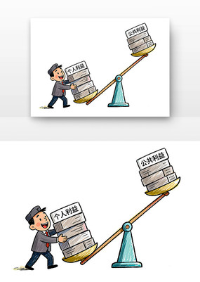 ��ƽ��б��ʾ��������������ͨ