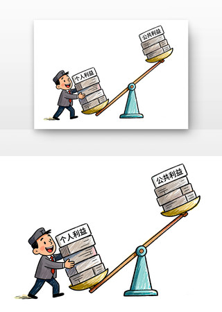 ��ƽ��б��ʾ��������������ͨ