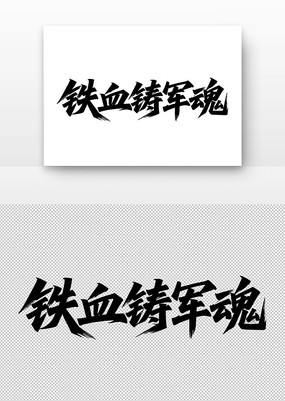 ��Ѫ�������鷨������