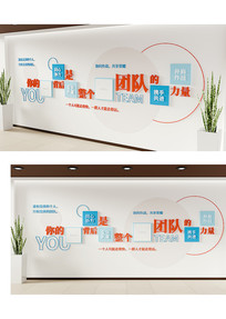 �Ŷӱ�����ҵ�����Ļ�ǽ