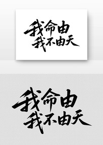 �������Ҳ������鷨��