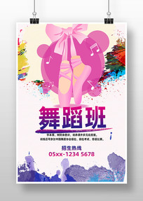 �赸���溣��