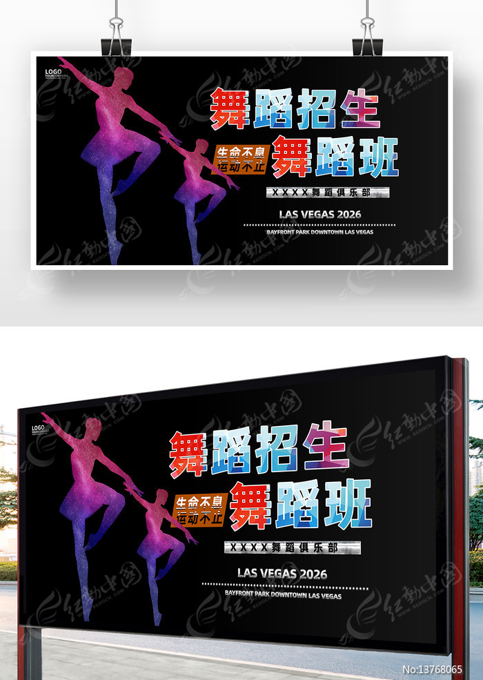 �赸��溣��