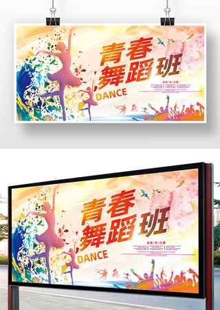 �赸�����������