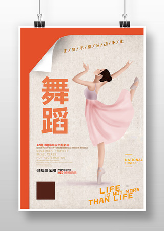 �赸��������