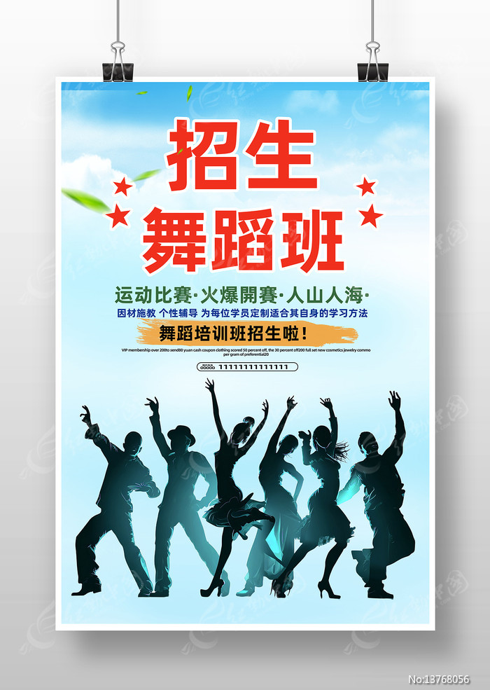 �赸��������