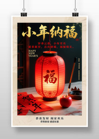 С���ɸ����պ���