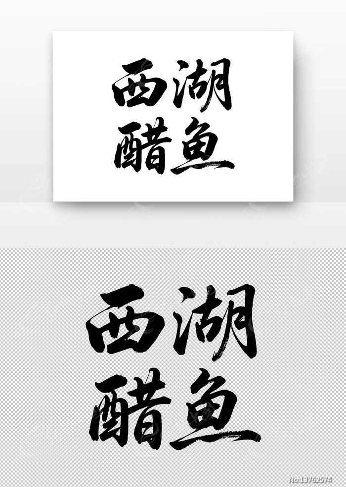 ���������鷨������