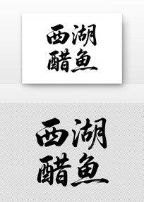 ���������鷨������