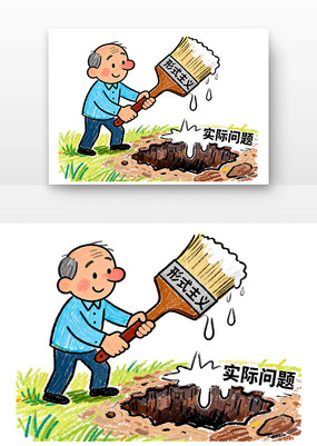 ��ʽ���徯ʾ��������������ͨ