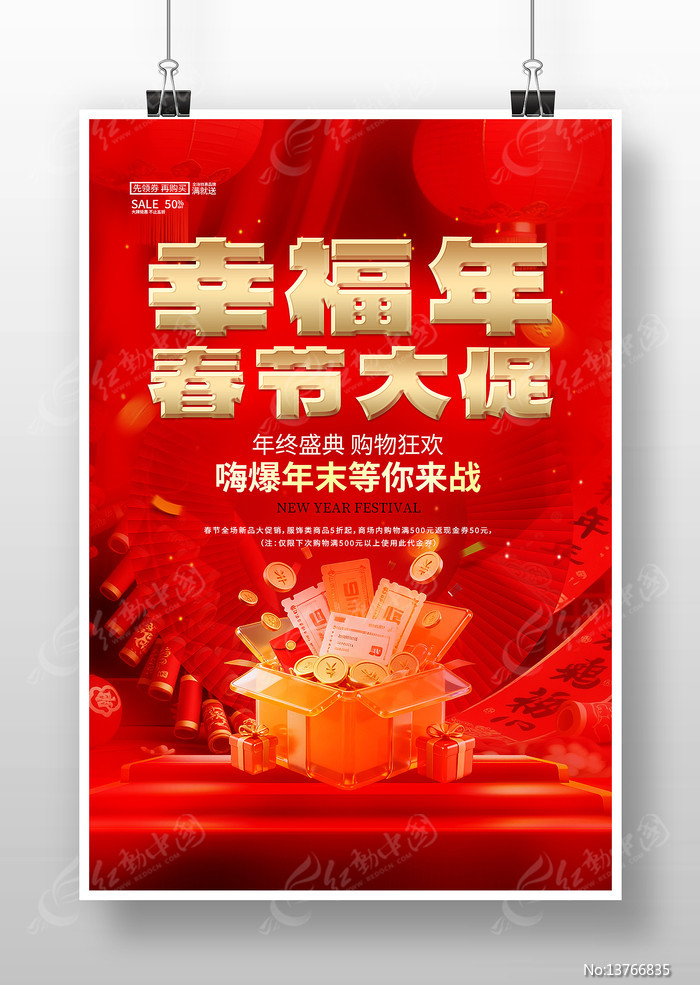 ���괺������ڴ��������