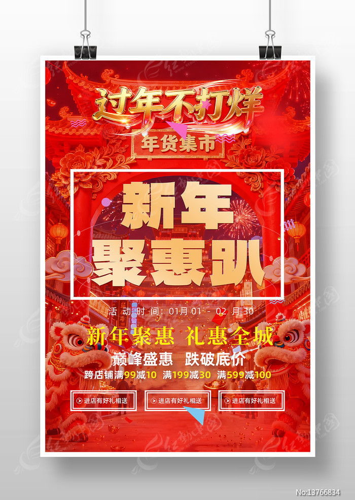 ��������ڻ����