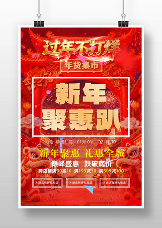 ��������ڻ����