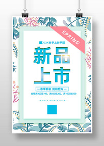 ��Ʒ���к���