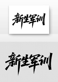 ������ѵ�鷨������