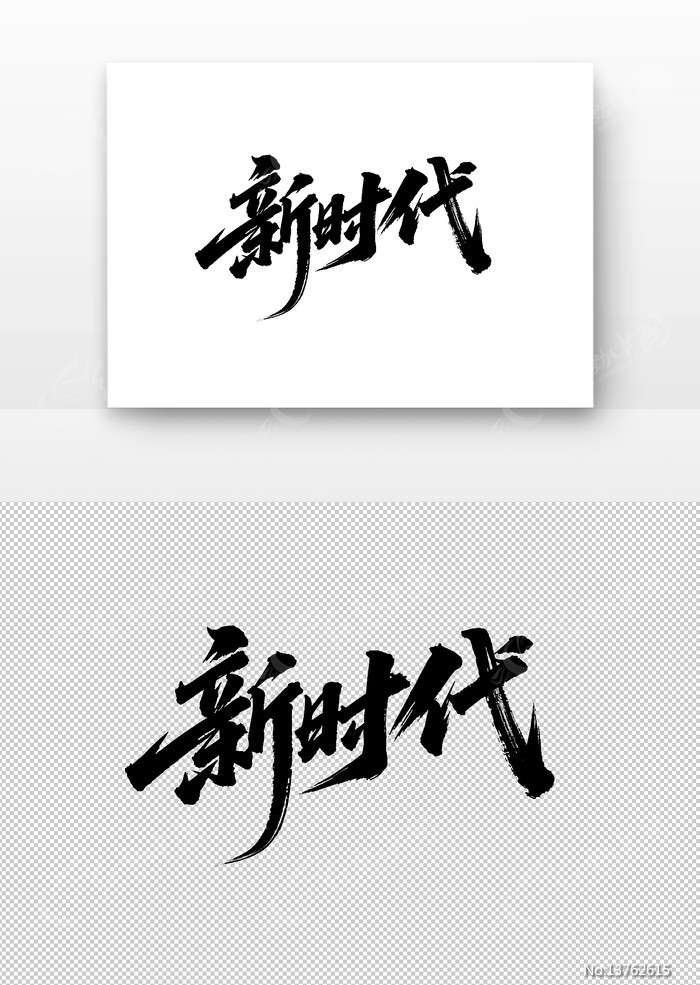 ��ʱ���鷨������