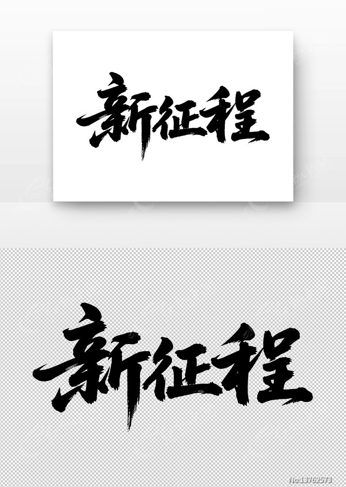 �������鷨������