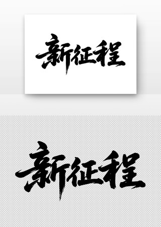 �������鷨������