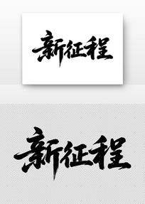 �������鷨������