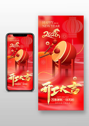 ϲ�����2026���ź쿪���󼪺������