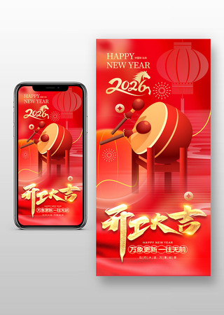 ϲ�����2026���ź쿪���󼪺������