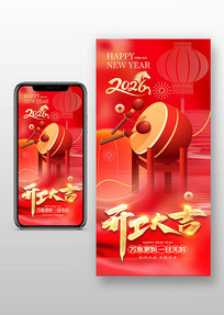 ϲ�����2026���ź쿪���󼪺������