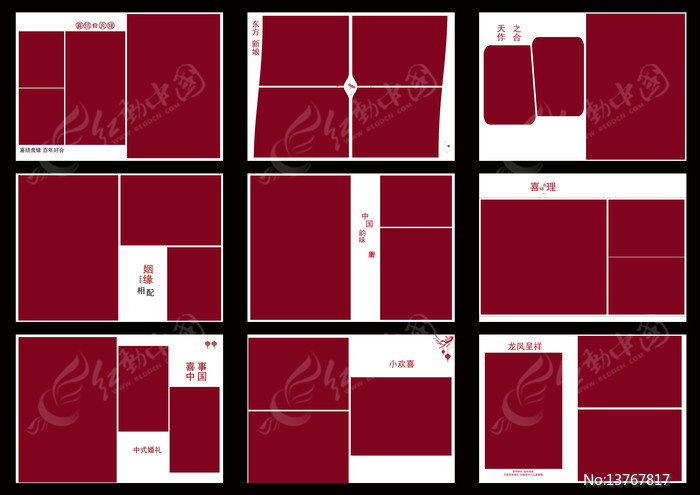 ��̻���PSD���ģ��