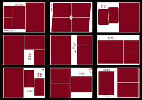 ��̻���PSD���ģ��