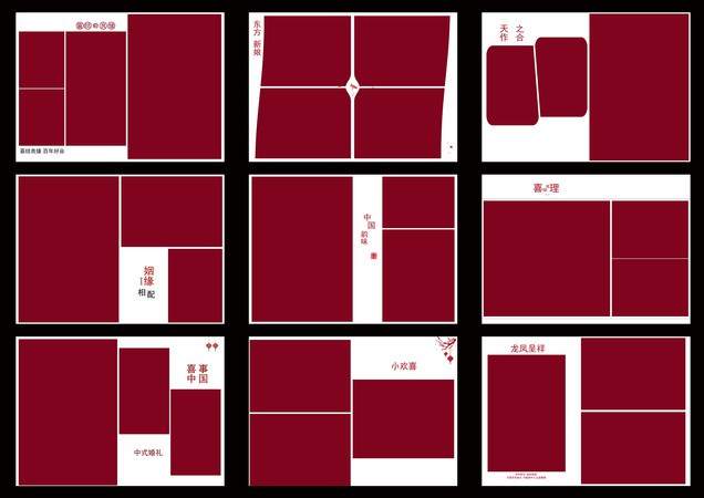 ��̻���PSD���ģ��