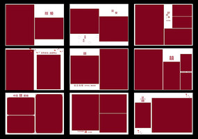 ���ϲ�޷ֲ����ģ��