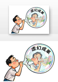 ���������ʾ��������������ͨ