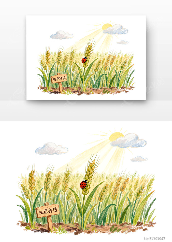 ������¶����Ȼ����ȫ��ʳƷ��ȫ�����ܿ�ͨ