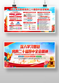 һͼѧϰ��ʮ������ȫ�ᾫ������������