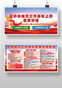 ��������й��������ϵĽ���������չ�����