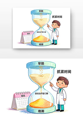 �������ο̲��ݻ�ȫ���������������ܿ�ͨ