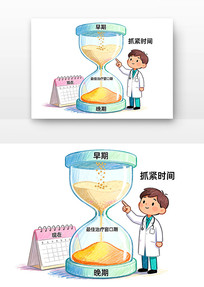 �������ο̲��ݻ�ȫ���������������ܿ�ͨ