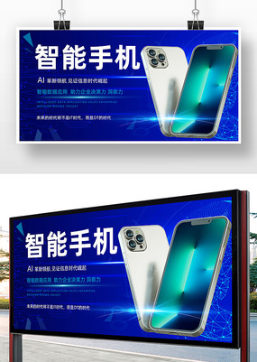 �����ֻ�����