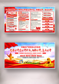 �й����������񹫿�����Ӧ����ʲôչ��ͼƬ