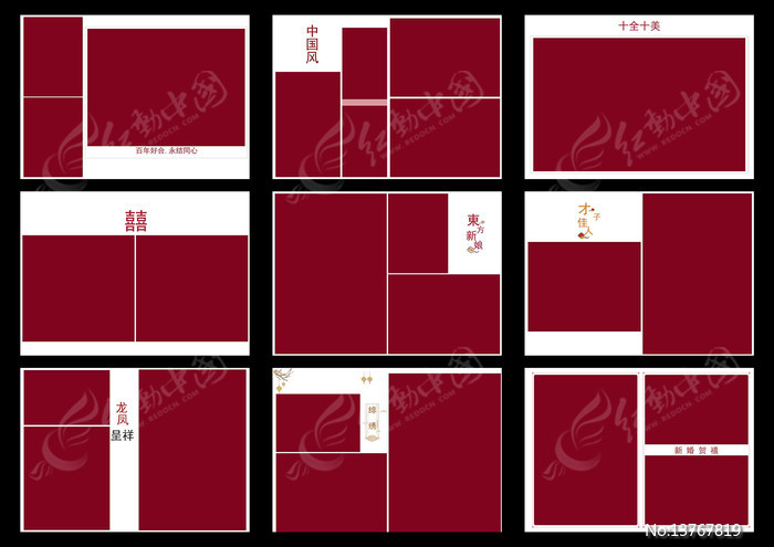 ��ʽ��̻�ɴ�����