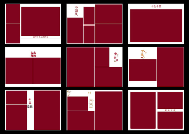 ��ʽ��̻�ɴ�����