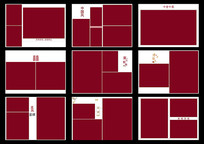 ��ʽ��̻�ɴ�����