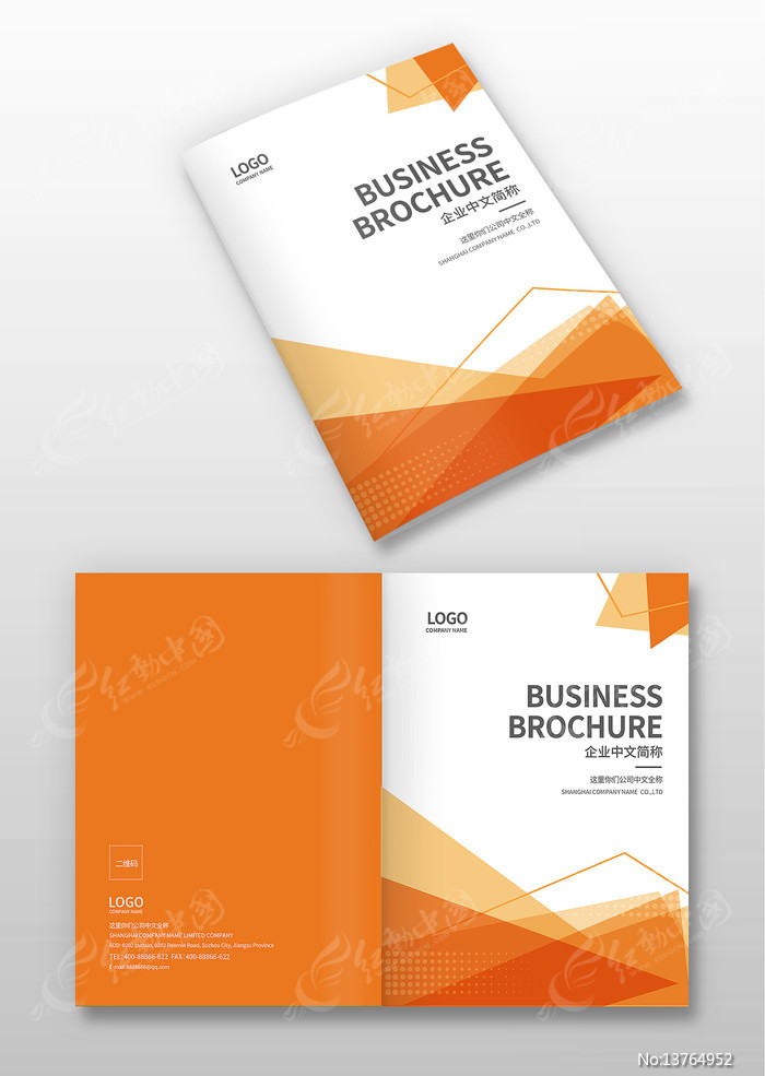 װ�ι�˾����