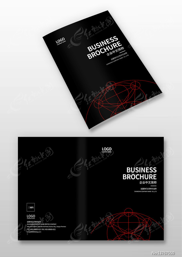 װ�޹�˾�������