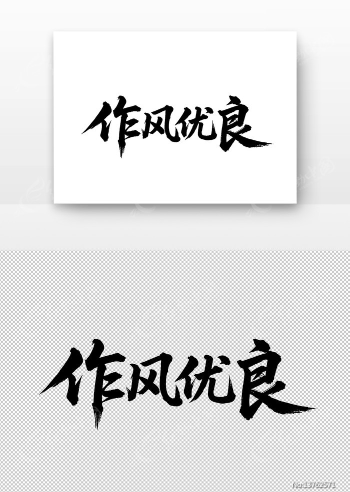 ���������鷨������