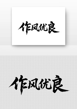 ���������鷨������